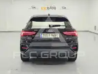 2023 Audi Q3