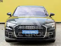 2023 Audi A8