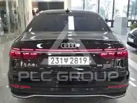 2023 Audi A8