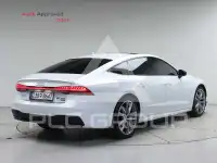 2023 Audi A7