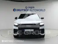 2023 Audi Q8