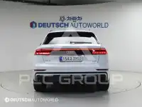 2023 Audi Q8