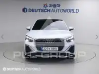 2023 Audi Q2