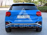 2023 Audi Q2