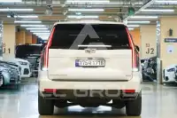 2023 Cadillac Escalade