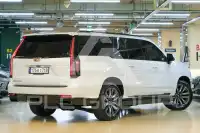 2023 Cadillac Escalade