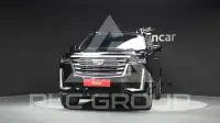 2023 Cadillac Escalade