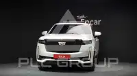 2023 Cadillac Escalade