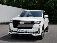 2023 Cadillac Escalade