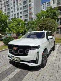 2023 Cadillac Escalade
