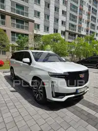 2023 Cadillac Escalade