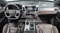2023 Ssangyong Rexton