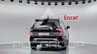 2023 Ssangyong Torres