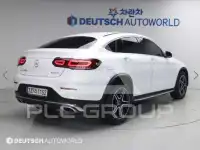 2023 Mercedes Benz GLC-Class