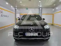 2023 Mercedes Benz GLC-Class