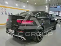 2023 Mercedes Benz GLC-Class