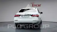 2023 Mercedes Benz E-Class