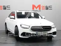 2023 Mercedes Benz E-Class