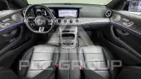 2023 Mercedes Benz E-Class