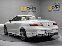 2023 Mercedes Benz E-Class