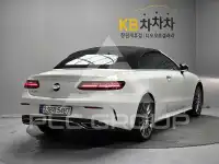 2023 Mercedes Benz E-Class