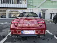 2023 Mercedes Benz E-Class