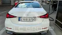 2023 Mercedes Benz C-Class
