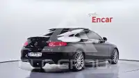 2023 Mercedes Benz C-Class