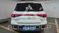 2023 Mercedes Benz C-Class