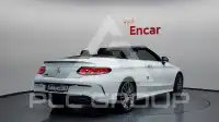 2023 Mercedes Benz C-Class