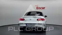 2023 Mercedes Benz C-Class