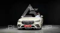 2023 Mercedes Benz S-Class