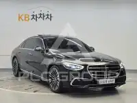 2023 Mercedes Benz S-Class