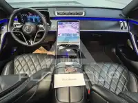 2023 Mercedes Benz S-Class