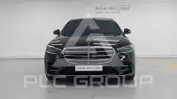 2023 Mercedes Benz S-Class