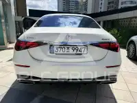 2023 Mercedes Benz S-Class