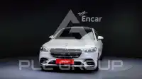 2023 Mercedes Benz S-Class