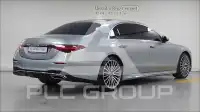 2023 Mercedes Benz S-Class