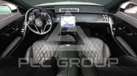 2023 Mercedes Benz S-Class