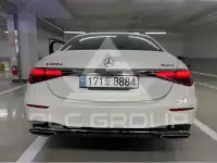 2023 Mercedes Benz S-Class