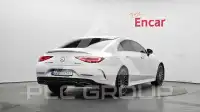 2023 Mercedes Benz CLS-Class