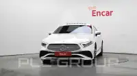 2023 Mercedes Benz CLS-Class