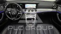 2023 Mercedes Benz CLS-Class