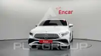 2023 Mercedes Benz CLS-Class
