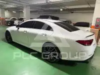2023 Mercedes Benz CLS-Class