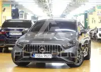 2023 Mercedes Benz CLS-Class