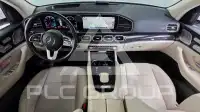 2023 Mercedes Benz GLE-Class