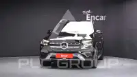 2023 Mercedes Benz GLE-Class