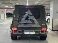 2023 Mercedes Benz G-Class