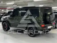 2023 Mercedes Benz G-Class